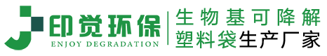 江蘇普力重工機(jī)械有限公司